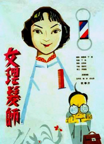 日韩欧美网站
